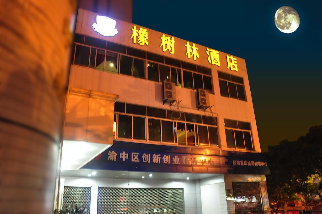 Oak Hotel Chongqing Shangqingsi Branch Çongçing Dış mekan fotoğraf